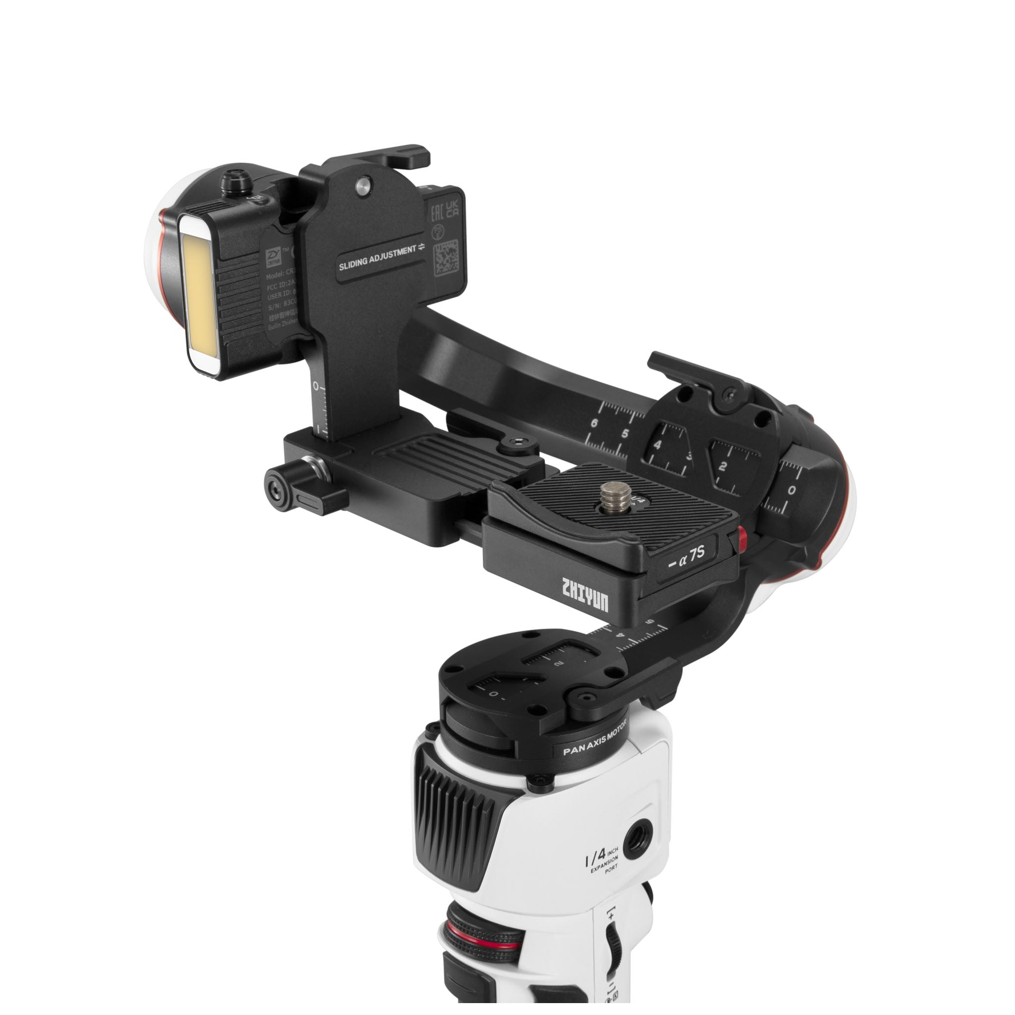 Zhiyun Crane M3 Gimbal