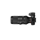 Sigma 100-400mm F5-6.3 DG DN OS SE