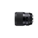 Sigma 135mm F1.8 DG HSM Art Lens