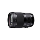 Sigma 40mm F1.4G HSM Art Lens