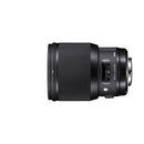 Sigma 85mm F1.4 DG HSM Art