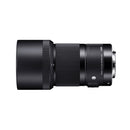 Sigma 70mm F2.8 DG Macro Art Lens