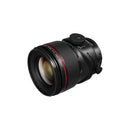 Canon TS-E 50mm F2.8L Macro