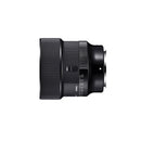 Sigma 85mm F1.4 DG DN Art SE