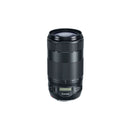 Canon EF 70-300mm F4-5.6 IS II USM Lens