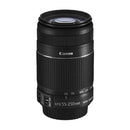 Canon EF-S 55-250mm F4.5-5.6 IS STM