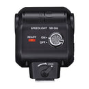 Nikon SB-300 Speedlight Flash